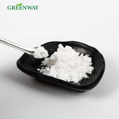 High Purity Nootropic Supplement CAS 3286-46-2 Sulbutiamine /Bisibutiamine Powder