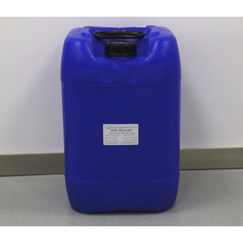 High purity 99% Potassium Azeloyl Diglycinate