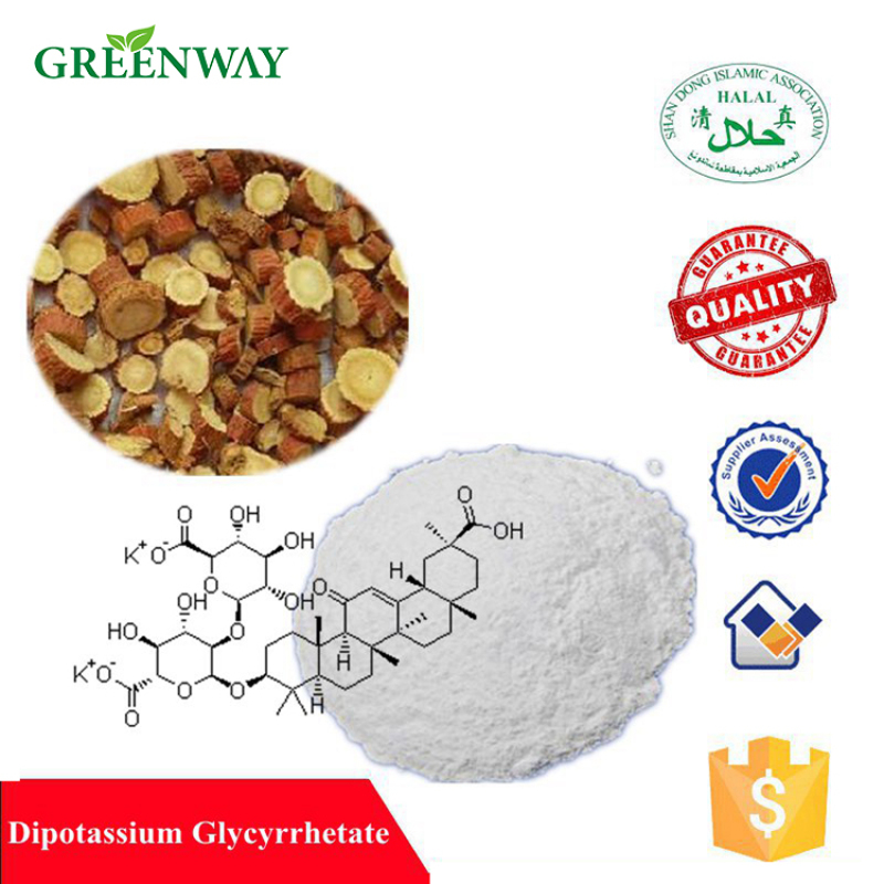 Factory Supply Cosmetic Grade Dipotassium Glycyrrhetate/cas 68797-35-3