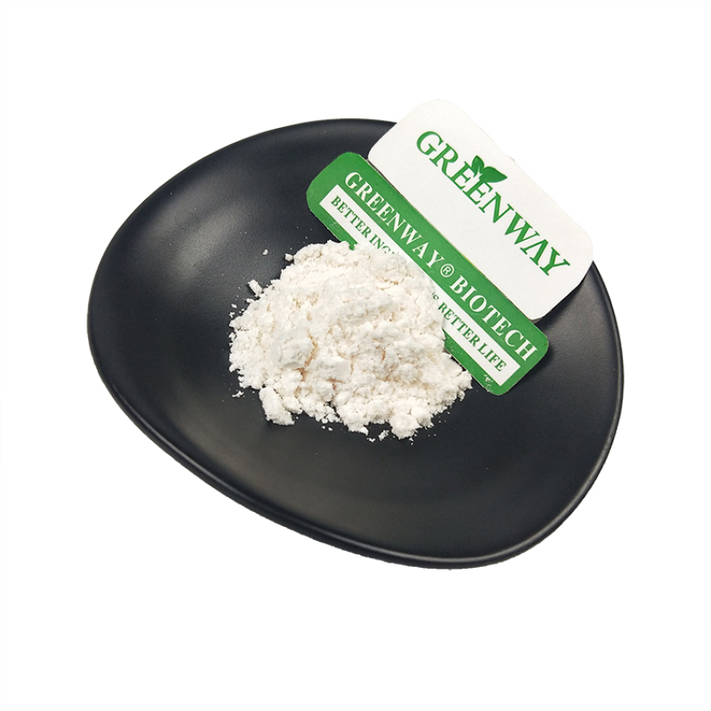 Cosmetics Grade Organic Rice Bran Extract Skin Care CAS 1135-24-6 Bulk 99% Ferulic Acid Powder