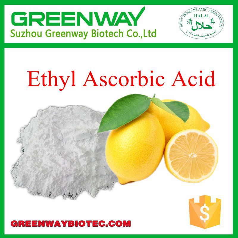 Skin Care Ethyl Ascorbic Acid;Medicine Grade Ethyl Ascorbic Acid;VCE