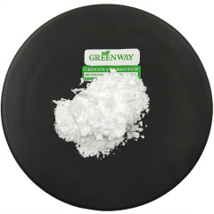 Cosmetic Raw Material Skin Whitening CAS 86404-04-8 VCE Ethyl Ascorbic Acid/3-O-Ethyl-L-Ascorbic Acid Powder