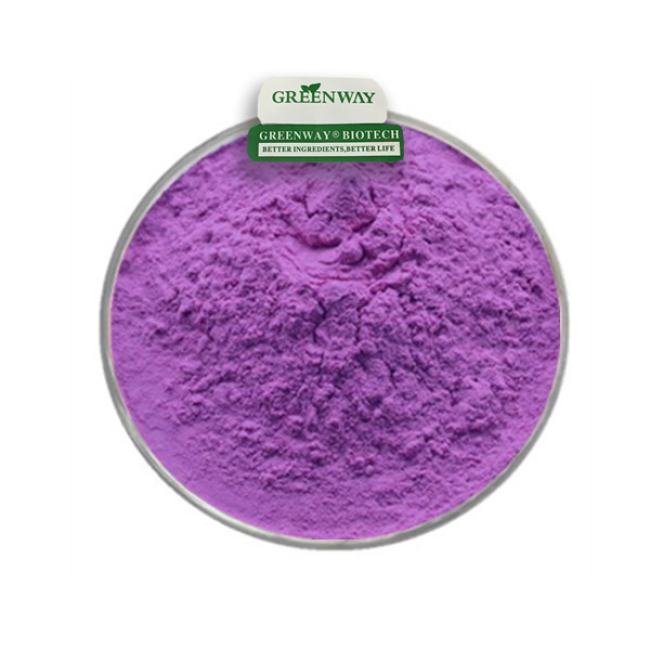 100% Natural Red Cabbage Extract / 10:1 Anthocyanin Purple Cabbage Extract / Cabbage Pigment Coloring Powder