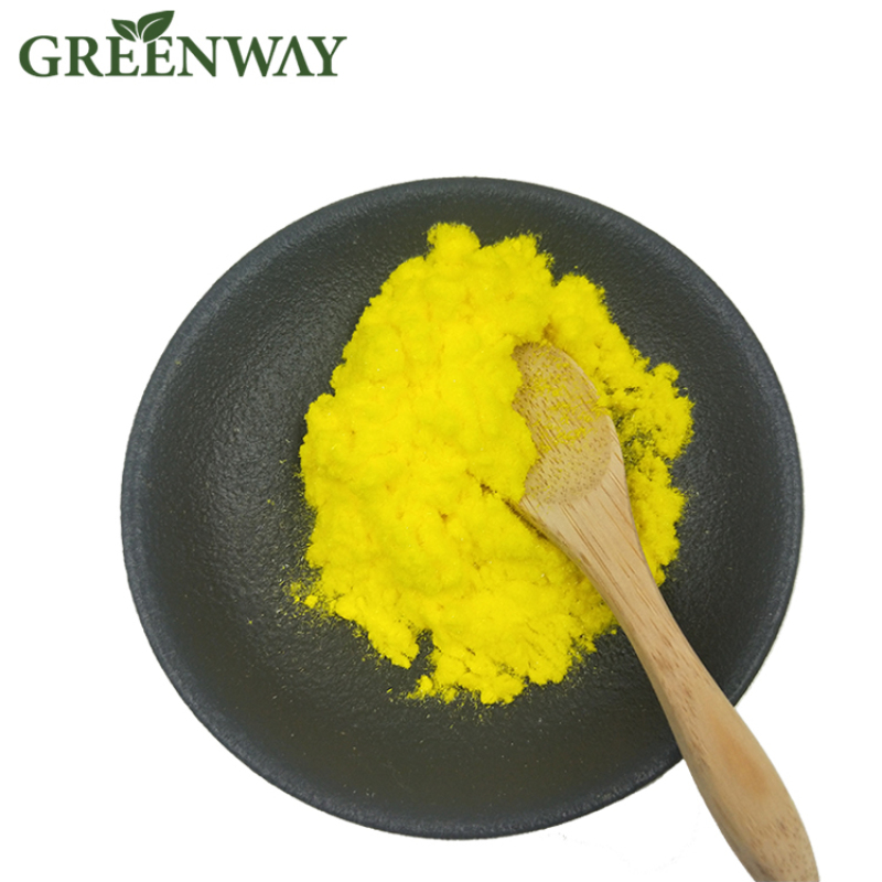 Bulk Vitamin K2(20)MK-4, Vitamin K2(20)MK-4 Price, Menatetrenone