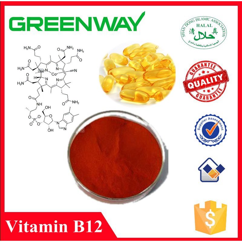 China Supplier Free Sample Natural Vitamin B12 Powder