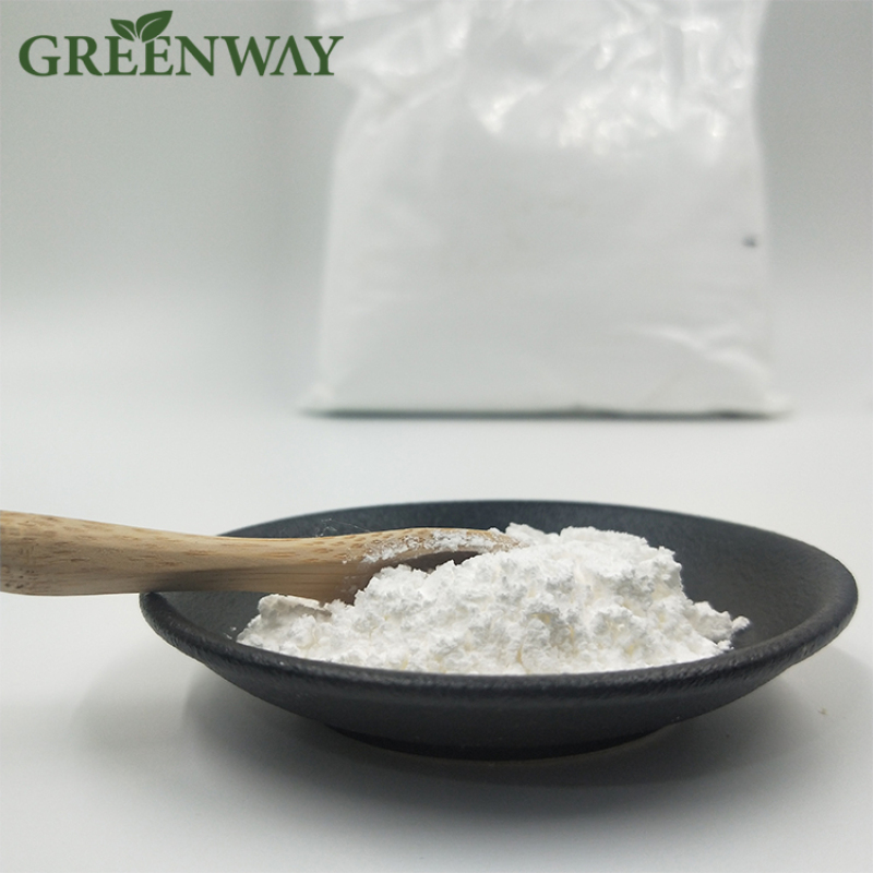 High Quality 100% Pure Natural Papaya Fruit Extract USP Grade Food Grade Bulk Powder Papain Enzyme in Cosmetics