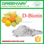 High Quality Pure Biotin;Vitamin H 2% 98%;Competitive Price D-biotin
