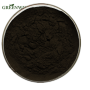Plant Extract Black rice extract anthocyanidins Pure black rice extract