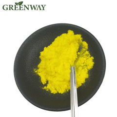 Supply Natural Berberis Aristata Extract 99% Berberine /Berberine Hydrochloride