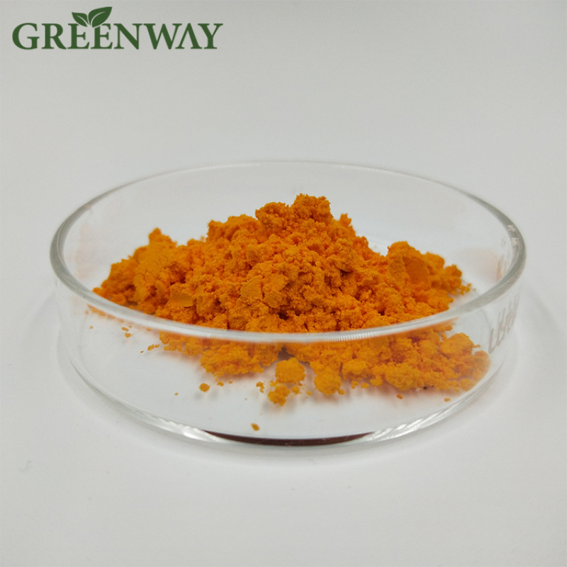 100% Natural Pure Marigold Flower Extract Powder Organic Lutein Powder