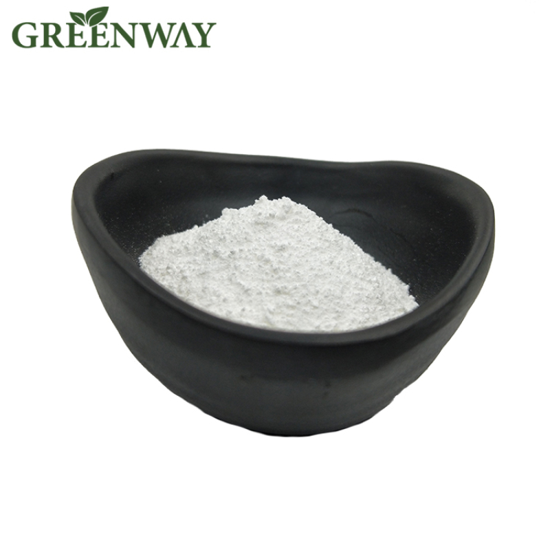 Dimethylmethoxy Chromanyl Palmitate/Chromabright Powder/Trocare ChroWhite