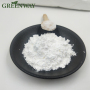 High Quality Y-pga, Poly Glutamic Acid Powder