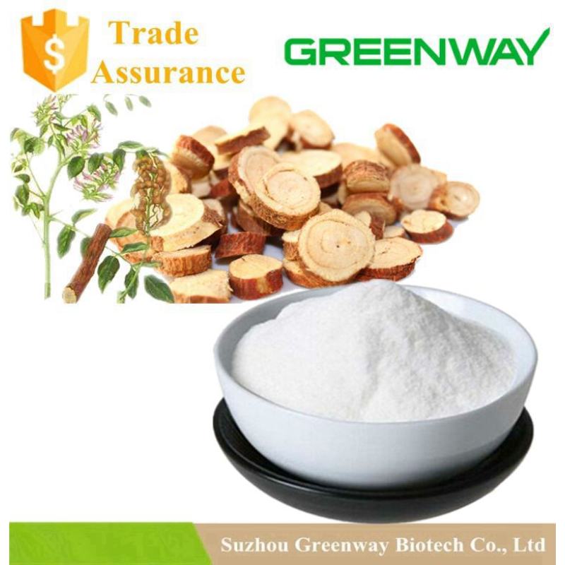 Natural liquorice extract Trisodium Glycyrrhizinate
