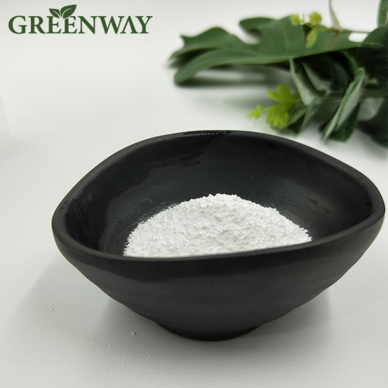 Dimethylmethoxy Chromanyl Palmitate/Chromabright Powder/Trocare ChroWhite