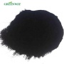 Cosmetic Grade High Purity Fullerene Carbon 60 Powder