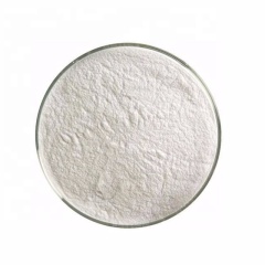 Antibacterial agent chemical raw material cas no.3380-34-5 triclosan