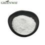 Dimethylmethoxy Chromanyl Palmitate/Chromabright Powder/Trocare ChroWhite