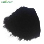Cosmetic Pharmaceutical C60 Fullerene 99.9 Powder