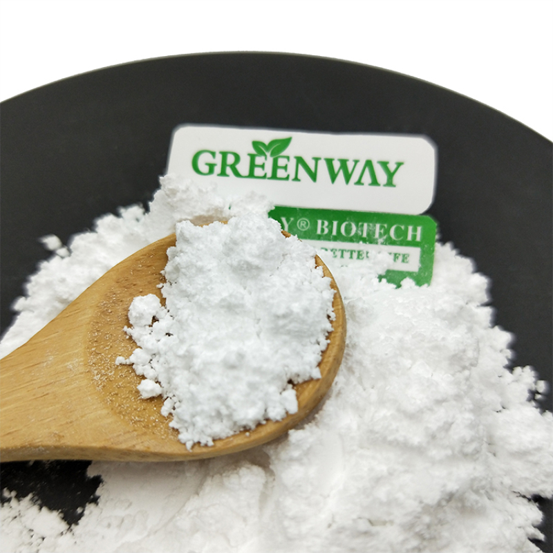 Natural Plant Extract Ammothamnine Bulk Oxymatrine Extract Powder CAS 16837-52-8 98% Oxymatrine