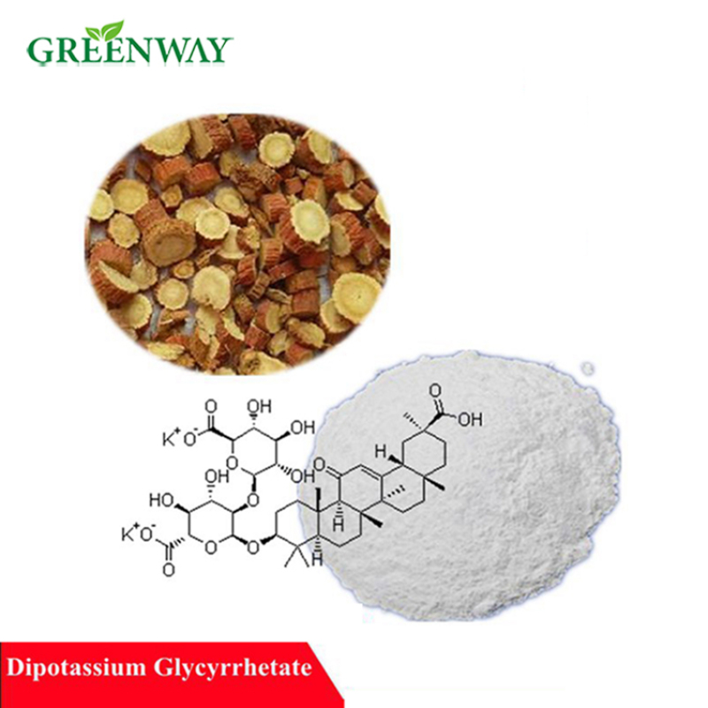 High Quality Glycyrrhizic Acid Dipotassium for Cosmetic Ingredient