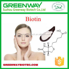 Biotin Powder;High Quality In Bulk Stock;Biotin 99%