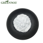 Cosmetic Raw Material CAS 152312-71-5 99% 4-Methoxy Salicylic Acid Potassium Salt/4-MSK Potassium 4-Methoxysalicylate Powder