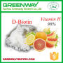 High Quality Pure Biotin;Vitamin H 2% 98%;Competitive Price D-biotin