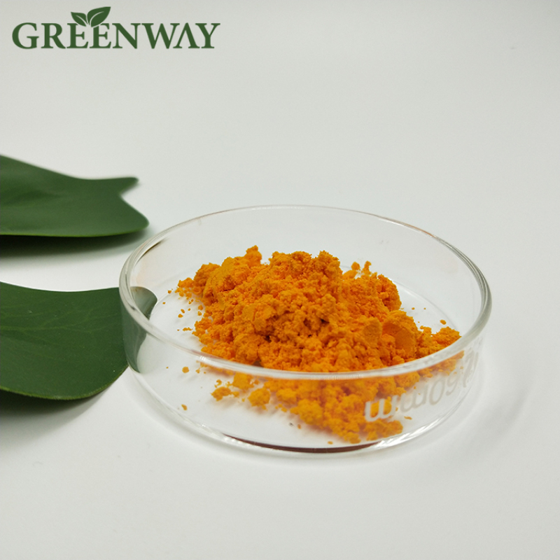 100% Natural Pure Marigold Flower Extract Powder Organic Lutein Powder