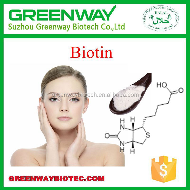 High Quality Pure Biotin;Vitamin H 2% 98%;Competitive Price D-biotin