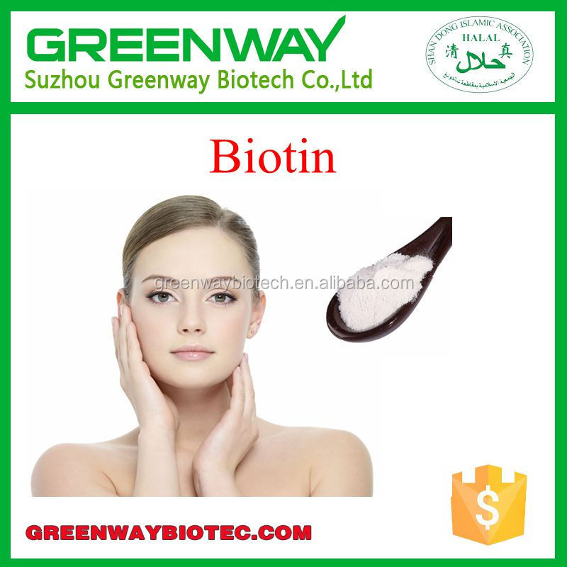 Biotin Powder;High Quality In Bulk Stock;Biotin 99%
