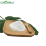 Skin whitening CAS 175357-18-3 Undecylenoyl phenylalanine