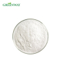 Food Additives Water Soluble chitosan for agriculture use