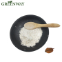 Greenway Supply Bulk Price Phosphatidyl Serine Powder CAS 51446-62-9 Soy Extract Pure Phosphatidyl Serine