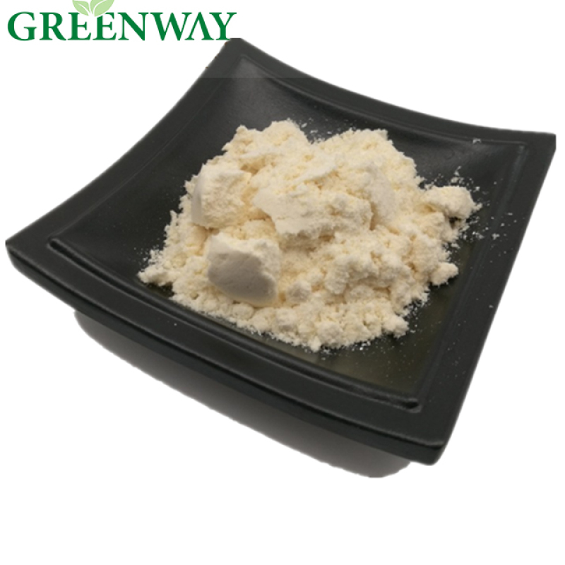 Orange Peel Extract UV 94% Methyl Hesperidin CAS 11013-97-1 for whitening