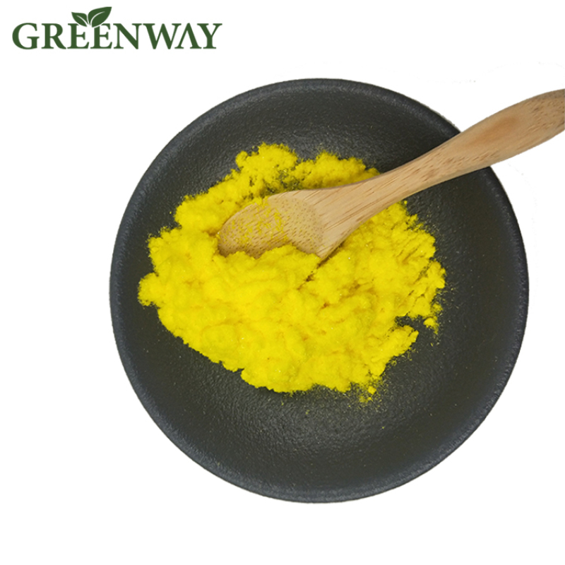 Japonica Flower Bud Extract Cas 117-39-5 98% Bulk Powder Dihydrate Quercetin with Capsule Service