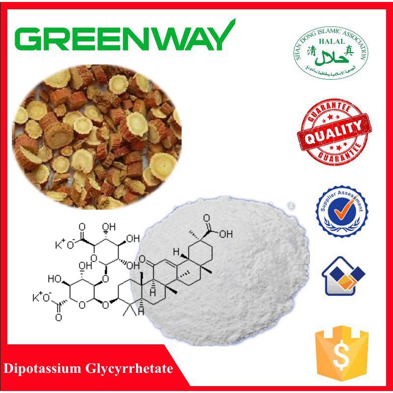 High Quality Glycyrrhizic Acid Dipotassium for Cosmetic Ingredient