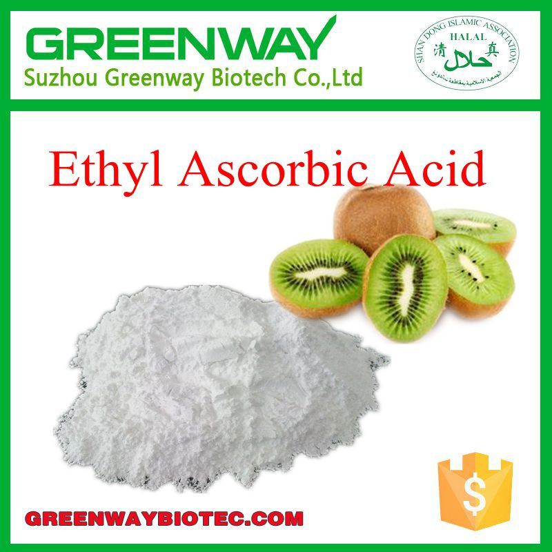 Skin Care Ethyl Ascorbic Acid;Medicine Grade Ethyl Ascorbic Acid;VCE
