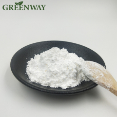 High Quality Y-pga, Poly Glutamic Acid Powder