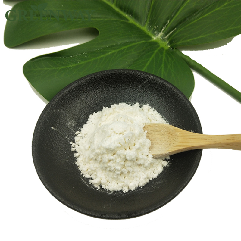 Greenway Supply Bulk Price Phosphatidyl Serine Powder CAS 51446-62-9 Soy Extract Pure Phosphatidyl Serine