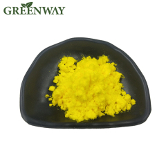 Supply Natural Berberis Aristata Extract 99% Berberine /Berberine Hydrochloride