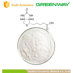 Raw Material vitamin H/D-biotin