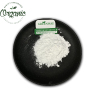 Hot Selling 99% Pure Zinc Citrate Food Grade CAS 546-46-3 Zinc Citrate Powder