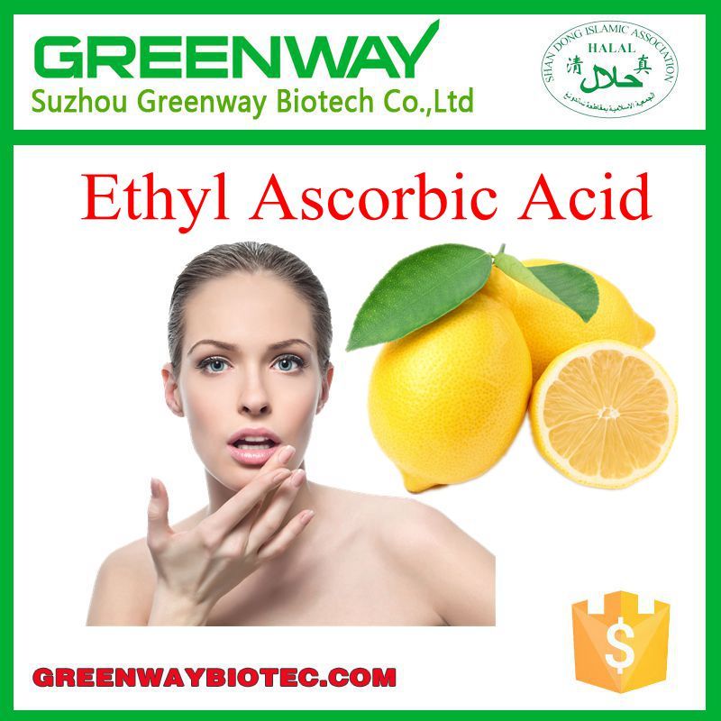 Skin Care Ethyl Ascorbic Acid;Medicine Grade Ethyl Ascorbic Acid;VCE