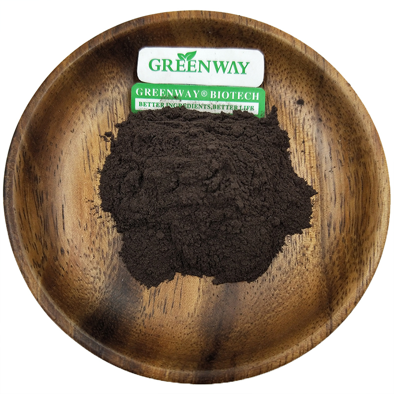 Cosmetic Grade Materials Pure Anti Aging Anti-Oxidation CAS 99685-96-8 99.9% Fullerene C60 Powder