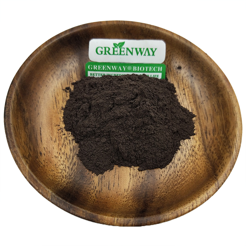 Cosmetic Grade Materials Pure Anti Aging Anti-Oxidation CAS 99685-96-8 99.9% Fullerene C60 Powder