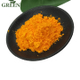 99% CAS 130-40-5 Riboflavin-5-Phosphate Sodium/Riboflavin Sodium Phosphate Powder