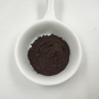 Cosmetic Grade Materials Pure Anti Aging Anti-Oxidation CAS 99685-96-8 99.9% Fullerene C60 Powder