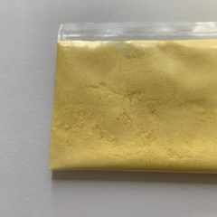 Pure Retinol/Retinol Powder/Pure Retinol Powder CAS 68-26-8