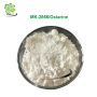 High Quality Cosmetic Peptide Eyeseryl / Acetyl Tetrapeptide-5 CAS 820959-17-9