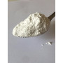 High Quality Donepezil / CAS No.120014-06-4